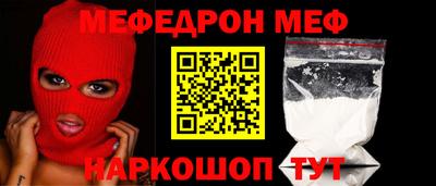 кокс Чебоксары