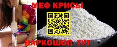 кокс Чебоксары