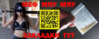 ГАЛЛЮЦИНОГЕННЫЕ ГРИБЫ Чапаевск