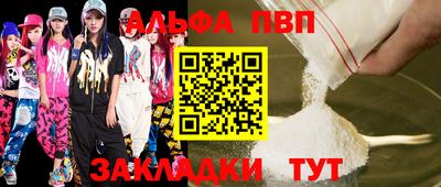 кокс Чебоксары