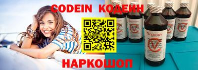 кокс Чебоксары