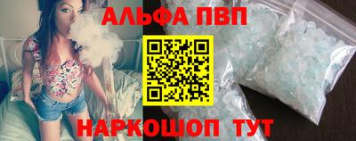 кокс Чебоксары