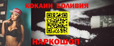 ГАЛЛЮЦИНОГЕННЫЕ ГРИБЫ Чапаевск