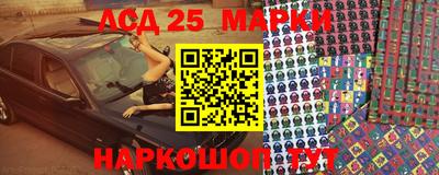 кокс Чебоксары