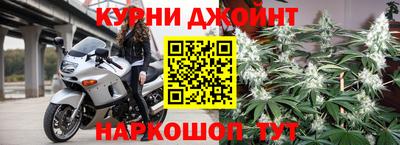 ГАЛЛЮЦИНОГЕННЫЕ ГРИБЫ Чапаевск