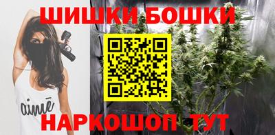 меф VHQ Чебаркуль