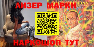 меф VHQ Чебаркуль