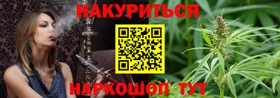 кокс Чебоксары
