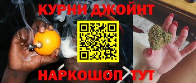 меф VHQ Чебаркуль