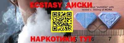 кокс Чебоксары