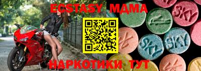 кокс Чебоксары