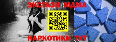 кокс Чебоксары