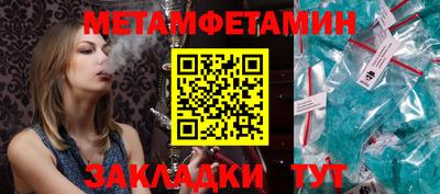 кокс Чебоксары