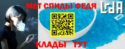 ГАЛЛЮЦИНОГЕННЫЕ ГРИБЫ Чапаевск