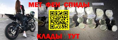 ГАЛЛЮЦИНОГЕННЫЕ ГРИБЫ Чапаевск
