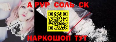 кокс Чебоксары