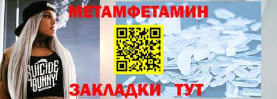кокс Чебоксары