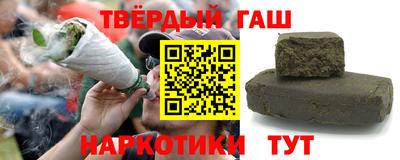 кокс Чебоксары