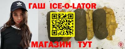ГАЛЛЮЦИНОГЕННЫЕ ГРИБЫ Чапаевск