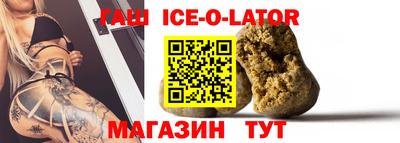 ГАЛЛЮЦИНОГЕННЫЕ ГРИБЫ Чапаевск