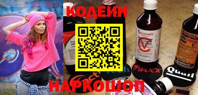 меф VHQ Чебаркуль