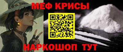 кокс Чебоксары