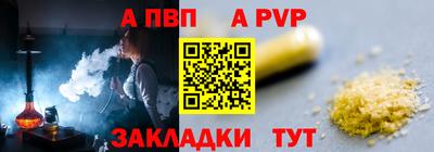 ГАЛЛЮЦИНОГЕННЫЕ ГРИБЫ Чапаевск