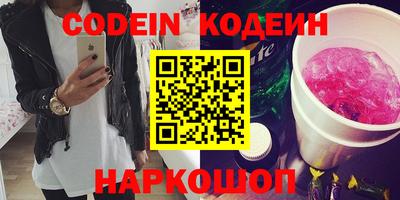 кокс Чебоксары