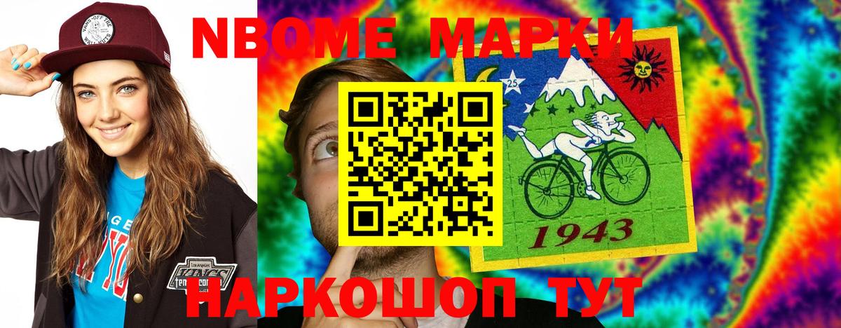 Лсд 25 экстази ecstasy  Лсд 25 экстази ecstasy  Артёмовский  Вход с VPN 